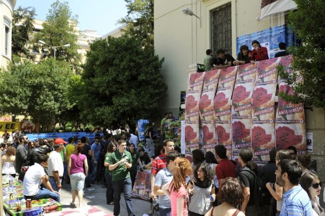 Κρίση στην Παιδεία: Αιφνιδιαστικό λουκέτο στο Πολυτεχνείο από τους διοικητικούς. Στον αέρα το εξάμηνο