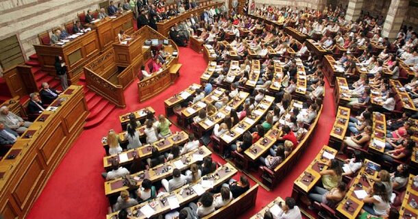 Με καταδικαστική απόφαση, η αναστολή βουλευτικών προνομίων