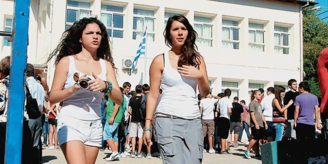 Με το μέσο όρο γραπτής και προφορικής βαθμολογίας η προαγωγή στην Α΄Λυκείου