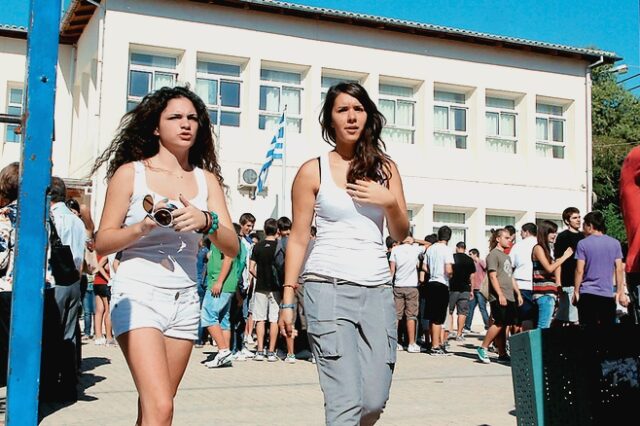 Με το μέσο όρο γραπτής και προφορικής βαθμολογίας η προαγωγή στην Α΄Λυκείου