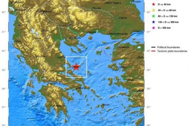 Σεισμός 4,3 ρίχτερ στις Σποράδες