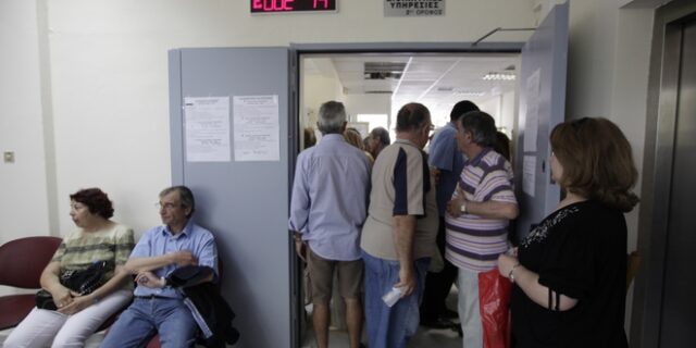 Πολεμήστε την γραφειοκρατία των Ταμείων:Πώς να βγείτε πιο γρήγορα στη σύνταξη