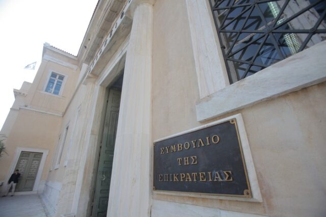 Το ΣτΕ μπλοκάρει τις δεσμεύσεις λογαριασμών από το ΣΔΟΕ