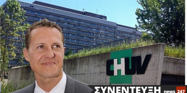 Χ. Στεργίου στο NEWS 247: Ο Μίκαελ Σουμάχερ μπορεί να επανέλθει