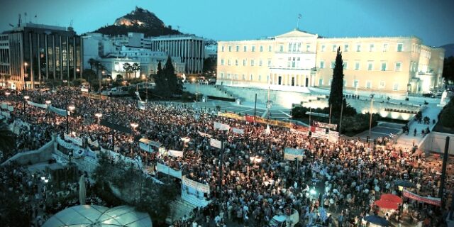 Το κλειδί βρίσκεται στο ΕΜΕΙΣ