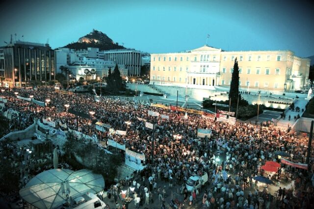 Το κλειδί βρίσκεται στο ΕΜΕΙΣ