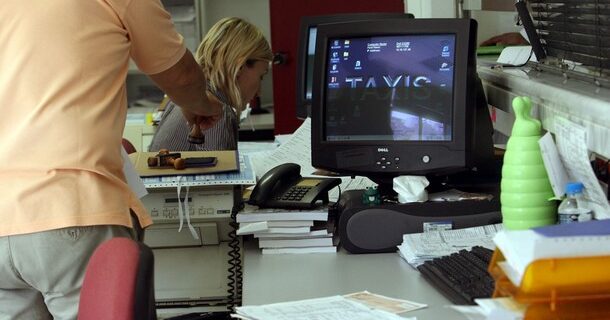 Εκτός λειτουργίας προσωρινά το Taxisnet