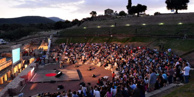 Ένα παράδοξο ταξίδι…πέρα από τα Όρια!