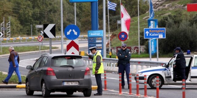 Κυκλοφοριακές ρυθμίσεις για τρεις ημέρες στα Τέμπη