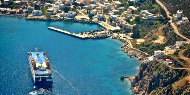 Τήλος: Το πιο ‘γόνιμο’ νησί της άγονης γραμμής