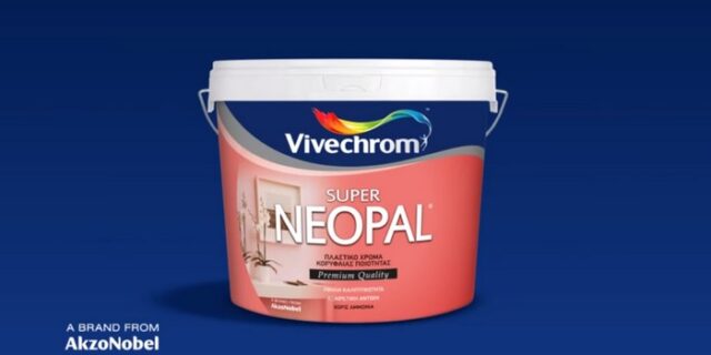 Vivechrom: Οι ανακαινίσεις ενισχύουν τα μεγέθη της