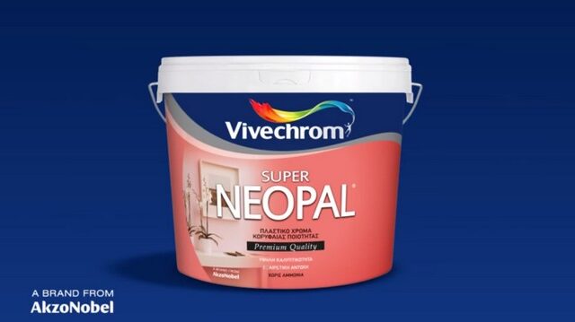 Vivechrom: Οι ανακαινίσεις ενισχύουν τα μεγέθη της