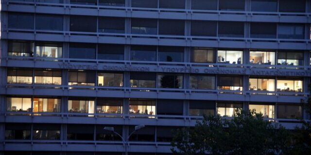 Διευκρινίσεις, από το υπουργείο Οικονομικών, σχετικά με τη φορολόγηση εταιρικών τηλεφώνων