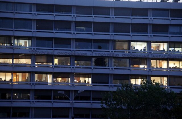 Διευκρινίσεις, από το υπουργείο Οικονομικών, σχετικά με τη φορολόγηση εταιρικών τηλεφώνων