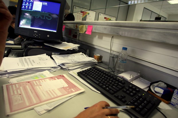 Άνοιξε η εφαρμογή του TAXISnet για τον ακατάσχετο λογαριασμό