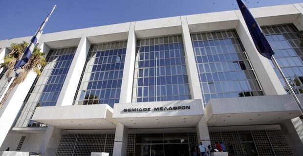 Άρειος Πάγος: Ισχύουν οι διατάξεις για τη δήμευση των τραπεζικών λογαριασμών στη μεγάλη φοροδιαφυγή