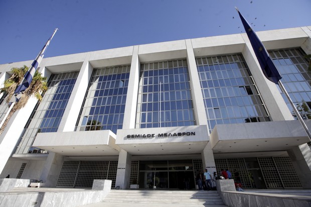 Άρειος Πάγος: Ισχύουν οι διατάξεις για τη δήμευση των τραπεζικών λογαριασμών στη μεγάλη φοροδιαφυγή