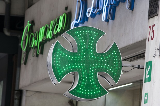 Στα κάγκελα οι φαρμακοποιοί. Μείωση του ποσοστού κέρδους αποφάσισε η κυβέρνηση