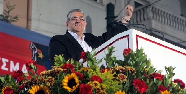 Πρόταση για τη διενέργεια δημοψηφίσματος από το ΚΚΕ