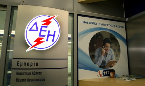 Διπλές μειώσεις στα τιμολόγια της ΔΕΗ για κατηγορίες καταναλωτών αλλά και αυξήσεις σε άλλες