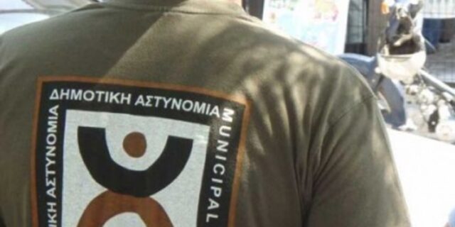 Ρόδος: Αλλοδαπός κατήγγειλε δημοτικό αστυνομικό για κλοπή