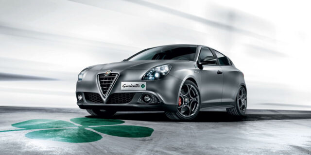 Νέα Alfa Romeo Giulietta QV Line με πολλά στοιχεία από την Quadrifoglio Verde