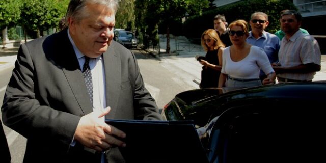 Το τελευταίο τανγκό στο Παρίσι με το… ΔΝΤ