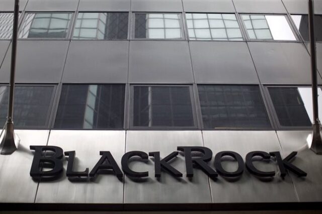 BlackRock: Πρώτη υποψήφια για χρεοκοπία η Ελλάδα