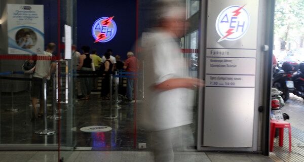 Προετοιμασία για πιθανές προγραμματισμένες διακοπές ρεύματος μετά τις 8 το βράδυ