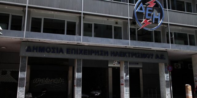 Η πολιτική μάχη με επίκεντρο τη ΔΕΗ συνεχίζεται στη Βουλή