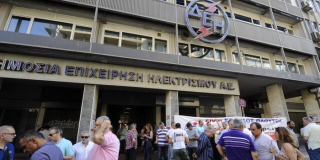 Στην πολιτική επιστράτευση των εργαζομένων της ΔΕΗ, προχώρησε η κυβέρνηση