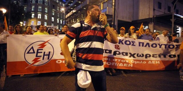 Παράνομη η απεργία στη ΔΕΗ. Ετοιμάζει επιστράτευση η κυβέρνηση