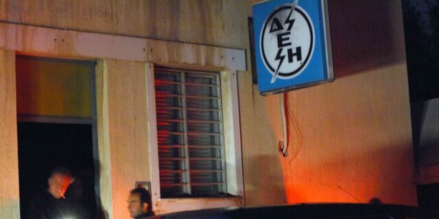 Που θα γίνουν διακοπές ρεύματος τις βραδινές ώρες