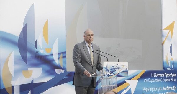 Δένδιας: Θέλουμε να ενθαρρύνουμε και πρέπει να ενθαρρύνουμε σαν κοινωνία τις νέες προσπάθειες