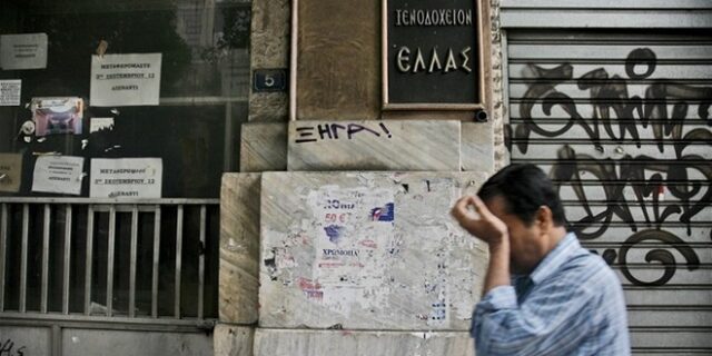Θερίζει η ανεργία στους μεγαλύτερους: Διπλάσιοι οι άνεργοι στις ηλικίες 45 έως 65 ετών