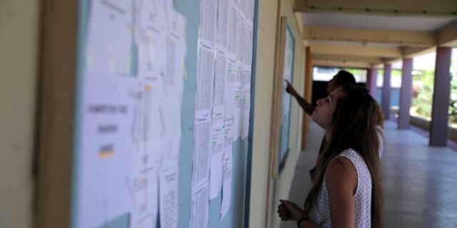 Άνοδος των βάσεων και αύξηση των αριστούχων