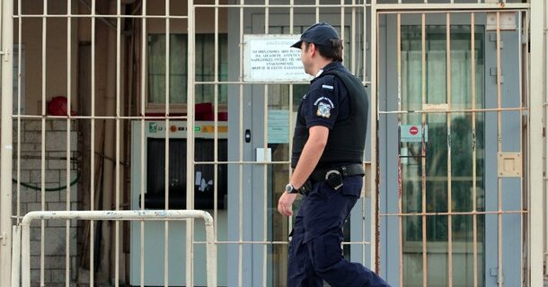 Απεργιακές κινητοποιήσεις σωφρονιστικών υπαλλήλων σε όλες τις φυλακές της χώρας