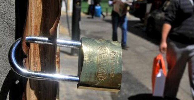 Μειώθηκαν από 1 δισ. ευρώ σε 500 εκατ. ευρώ οι ζημιές των επιχειρήσεων μεταξύ 2012 και 2013