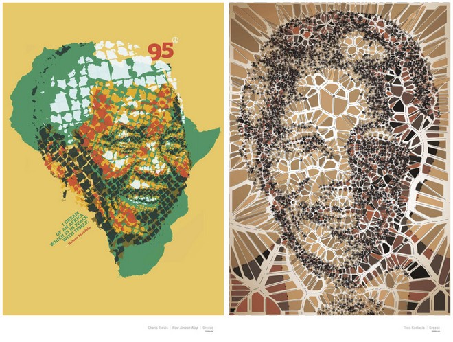 Θεσσαλονίκη: Έκθεση πόστερ- αφιέρωμα στον Νέλσον Μαντέλα
