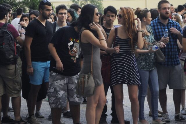 Στα 9.000 ευρώ το όριο για μετεγγραφή φοιτητή. Αυτόματες οι μετεγγραφές πολύτεκνων και τρίτεκνων