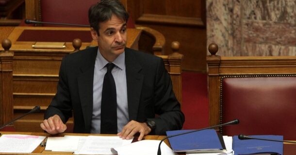 Κ. Μητσοτάκης: “Οι απολύσεις θα γίνουν”