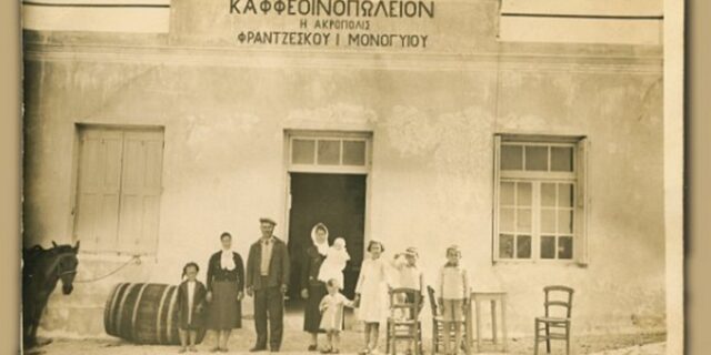 Η μονάκριβη Μύκονος που ντρεπόμαστε να υποστηρίξουμε