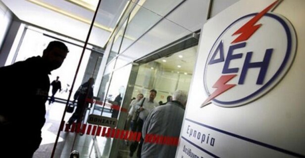 Διαπραγματεύσεις για νέα Συλλογική Σύμβαση στη ΔΕΗ, μισθούς και ιδιωτική ασφαλιστική κάλυψη