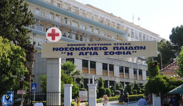 Στην εντατική 3χρονο κοριτσάκι. Δέχθηκε γροθιές από συγγενικό πρόσωπο