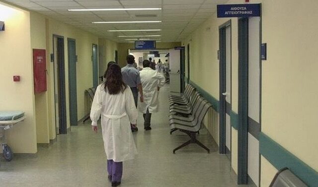 Τούρκος υπουργός Υγείας σε Έλληνες γιατρούς: Σας καλώ να έρθετε στην Τουρκία και να δουλέψετε