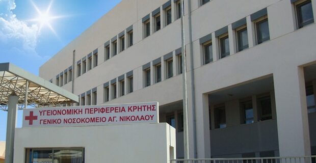 Καταγγελία για βιασμό ανήλικης εξετάζει η αστυνομία στην Κρήτη