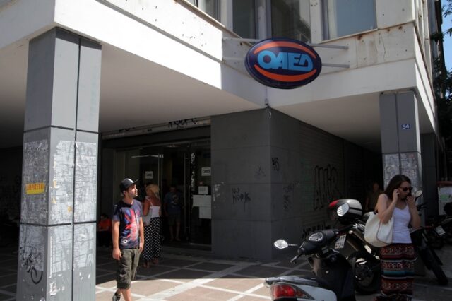 50.000 προσλήψεις ανέργων με το νέο πρόγραμμα κοινωφελούς εργασίας