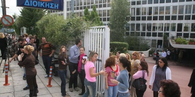 Πως θα πάρετε για τελευταία φορά το Οικογενειακό Επίδομα του ΟΑΕΔ έστω και “πετσοκομμένο”
