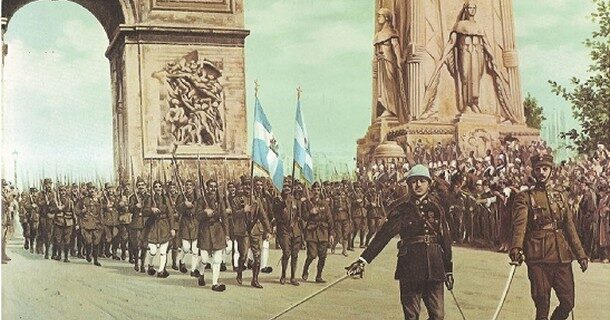 Η Ελλάδα στον Α΄ Παγκόσμιο: Από τον εθνικό διχασμό, στην πλευρά των νικητών