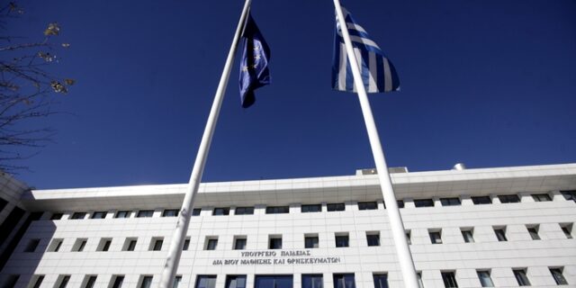 Εξετάσεις για αποφοίτους ΙΕΚ μετά από δύο χρόνια ”αποχής”